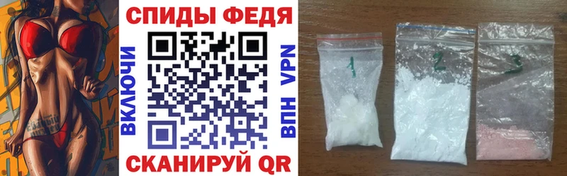 Амфетамин VHQ  Электроугли 