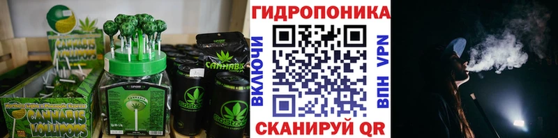 Cannafood конопля  где продают наркотики  Электроугли 