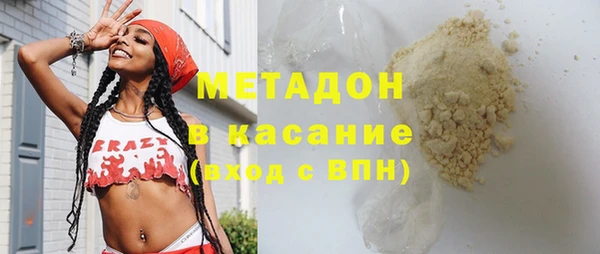 а пвп мука Абинск