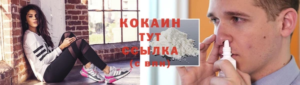 а пвп мука Абинск