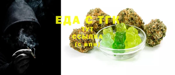 а пвп мука Абинск