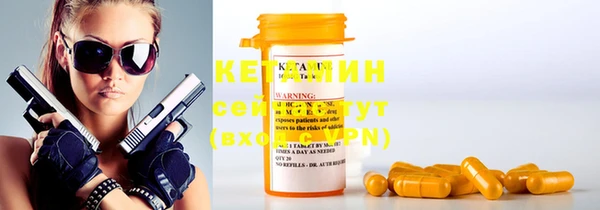 крисы Абдулино