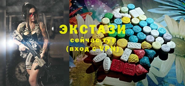 а пвп мука Абинск