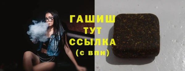 крисы Абдулино