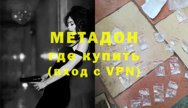 а пвп мука Абинск