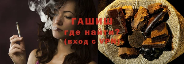 крисы Абдулино