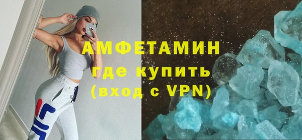а пвп мука Абинск
