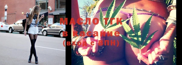метадон Абаза
