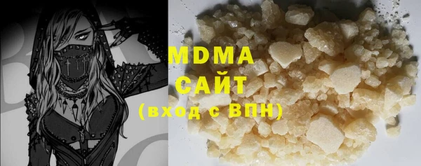 а пвп мука Абинск