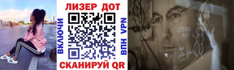 Марки N-bome 1,8мг  Электроугли 